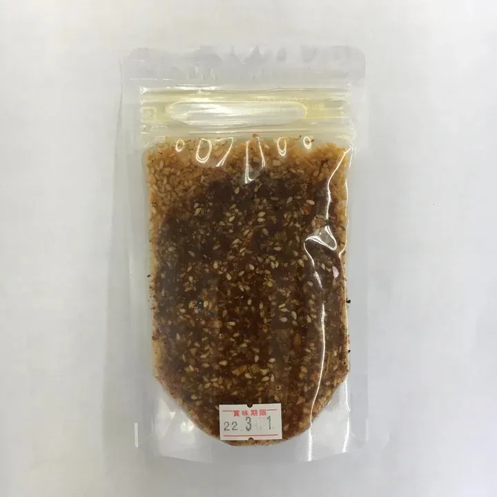【送料無料】【ポストイン便】サクサクにんにくふりかけ(80g)
