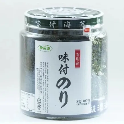愛菜連の味付け海苔(有明産)